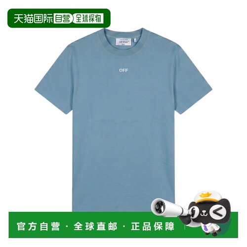 OFF-WHITE 男士T恤 44OWOS26T002424 SS2025 蓝色