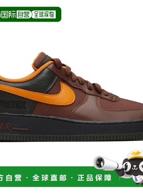 潮奢 Nike 耐克 男士 棕色 Air Force 1 GORE-TEX 运动鞋 CK26302
