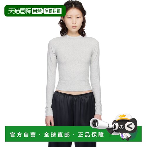 SKIMS 女士 灰色 Cotton Jersey 长袖 T恤 APTSH0647