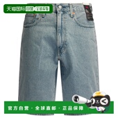 潮奢 寬鬆中長牛仔短褲 Levi 李维斯 1h可退 478 男士 001JM
