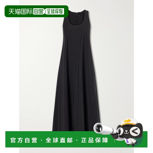 THEORY希尔瑞女士中长连衣裙 【付后1h可退】吊带长裙性感