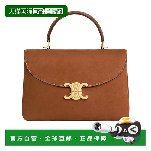 CELINE 女士斜挎包 117523GR502CM AW2025 棕色 NINO中号手袋