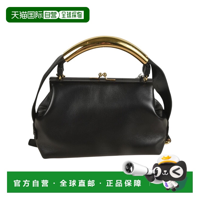 1h可退 MOSCHINO 女士手提包 MC4194PP1M0A0000 SS2025 黑色