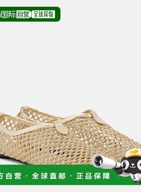 1h可退 潮奢 Loro Piana 诺悠翩雅 女士 Floaty 网眼芭蕾舞鞋