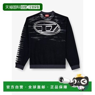 印花衛(wèi)衣 潮奢 Diesel Boxt 迪賽 1h可退 A18 橢圓形 男士