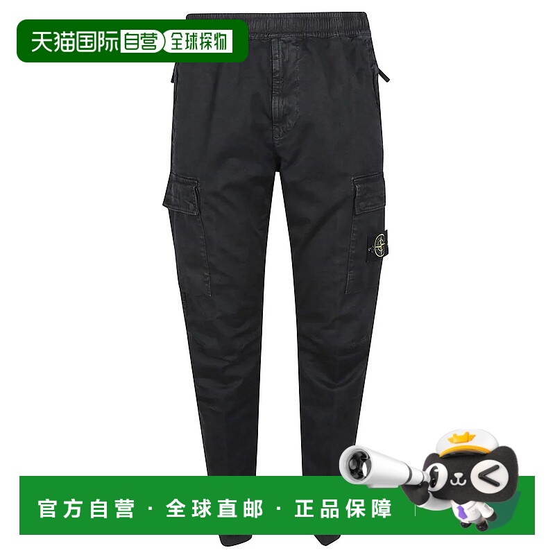 STONE ISLAND男士休闲裤K2S153100033S00L1