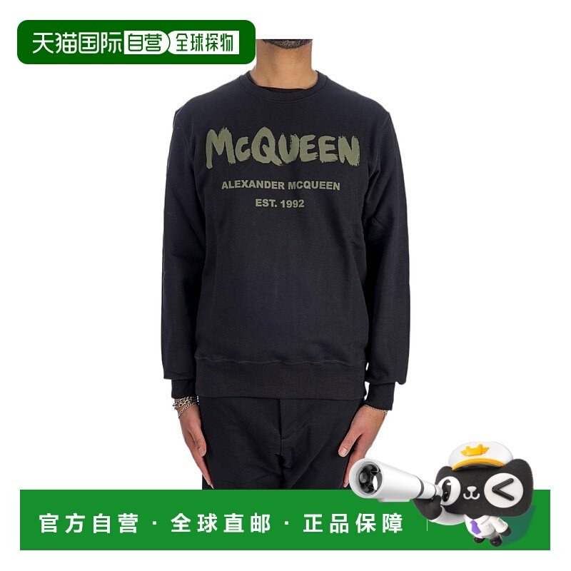 1h可退 alexander mcqueen 男士 帽衫运动夹克衫卫衣