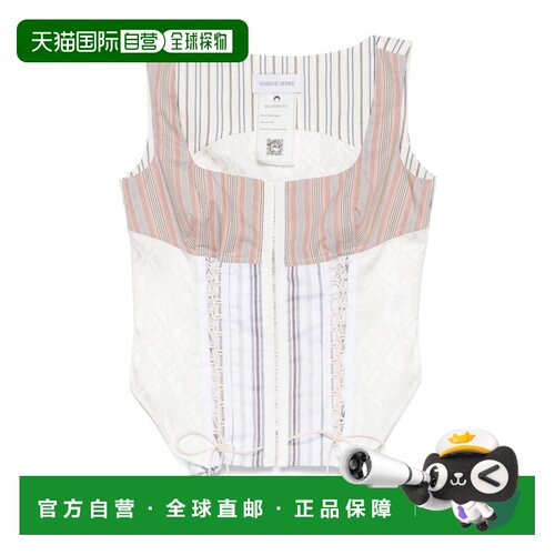 1h可退 奢淘 Marine Serre 无袖紧身胸衣 女 WTO410A条纹