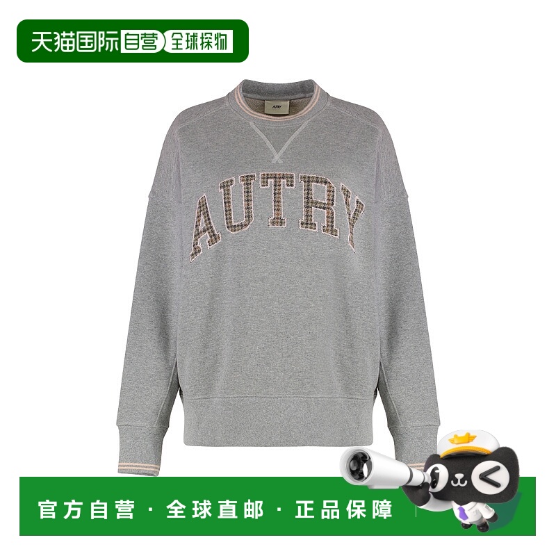 AUTRY 女士针织衫 SWPWL9HX AW2025 灰色 Cotton sweatshirt with