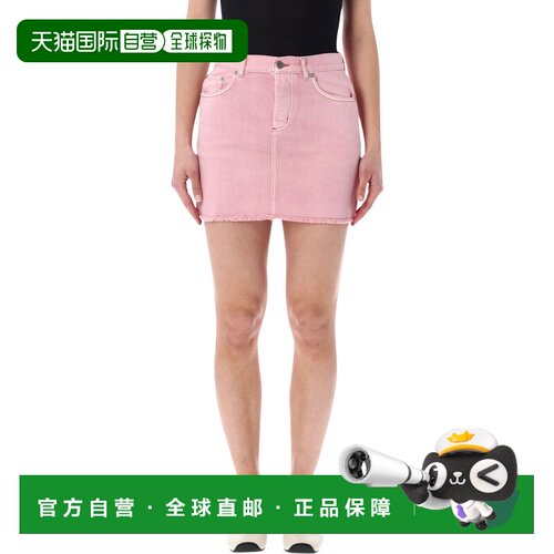 CHRISTIAN DIOR 女士半身裙 26P622J70A3D454114 SS支付后1h可退