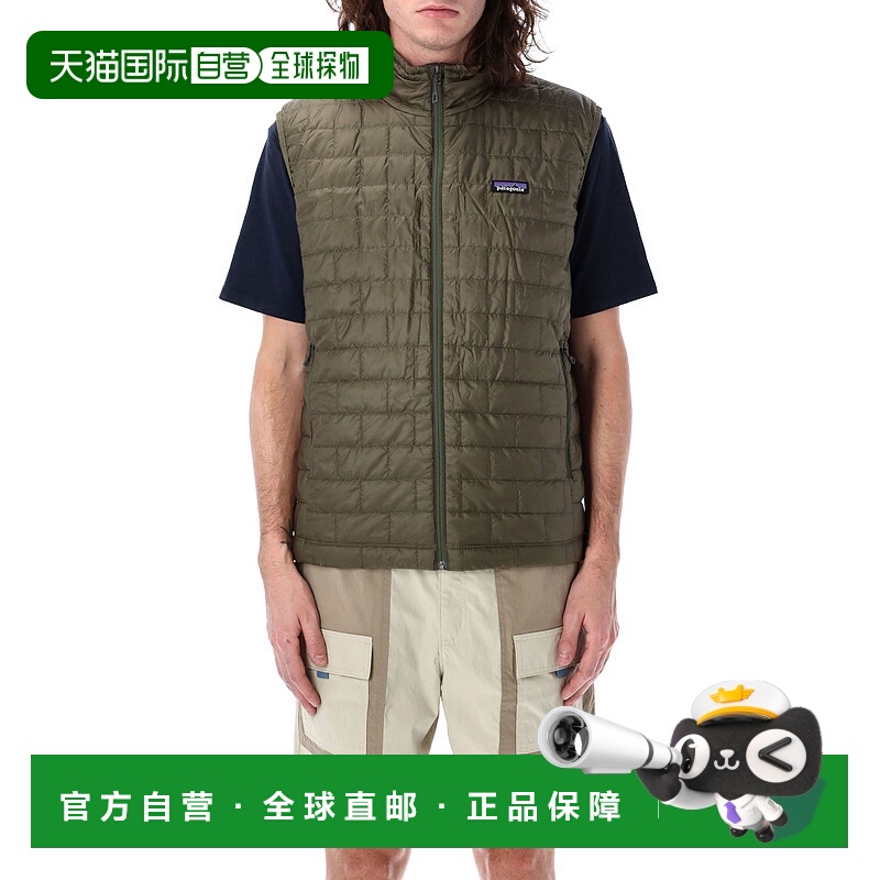 1h可退 潮奢 Patagonia 巴塔哥尼亚 男士 Nano Puff®马甲 84242
