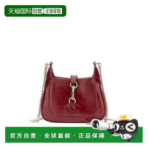 GUCCI 女士单肩包 7828890P50G6207 AW2025 棕色 Grape leather J