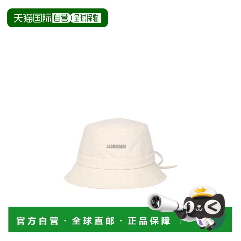 1h可退 奢淘 Jacquemus 徽标渔夫帽 男 223AC001-5001 - 实物图