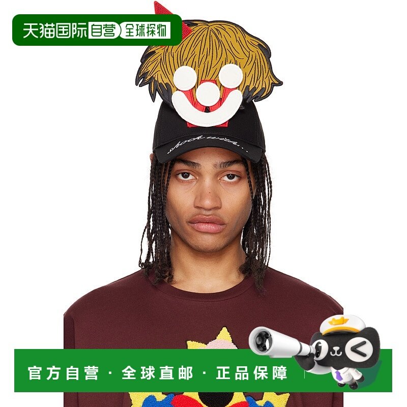 1h可退 潮奢 Walter Van Beirendonck 男士 黑色 Smiley 棒球帽 9