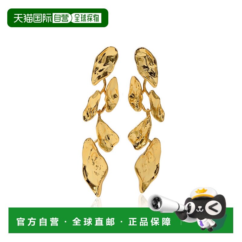 1h可退 潮奢 Alexis Bittar 亚丽克西斯 比塔 女士 Molten 14K 花