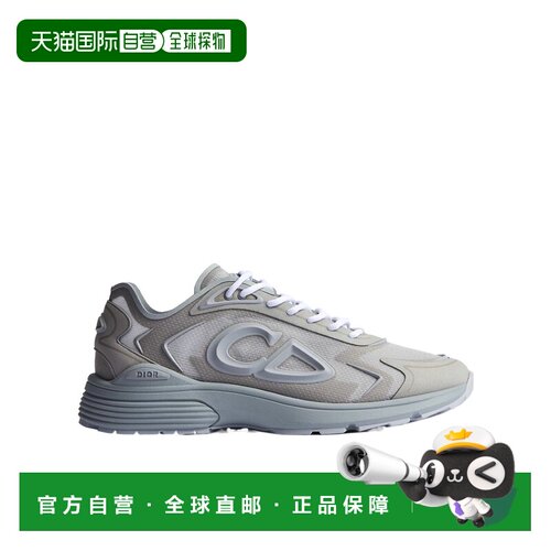 奢淘 Dior B30 Countdown Tech 运动鞋老爹鞋 3SN【付后1h可退】