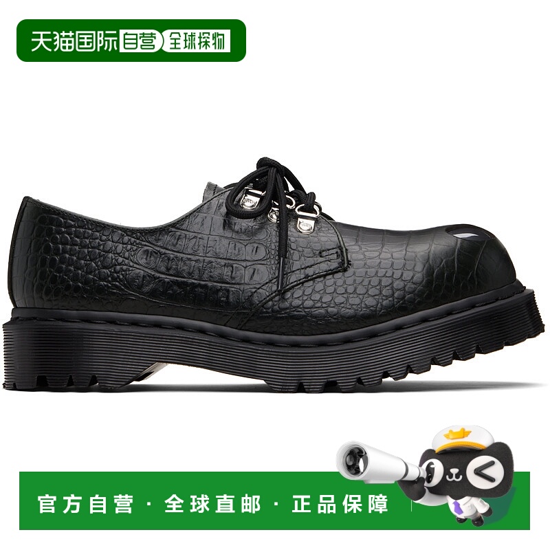 1h可退 潮奢 Dr. Martens 马丁大夫 男士 绿色 1461 Bex Steel To