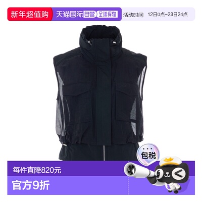 PINKO 女士背心吊带 106591A325Z99 SS2026 黑色 Pinko Blazers &