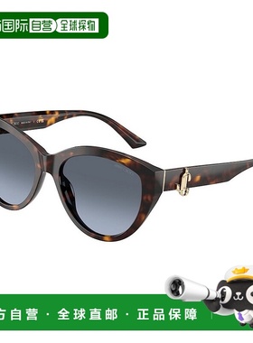 1h可退 潮奢 Jimmy Choo 周仰杰 女士 JC5007 50028F 太阳镜 JC50