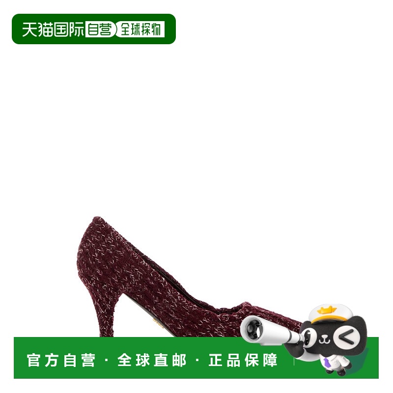 1h可退 PRADA 女士高跟鞋 1I213OFA0853ZKZF0DWR AW2025 酒红色