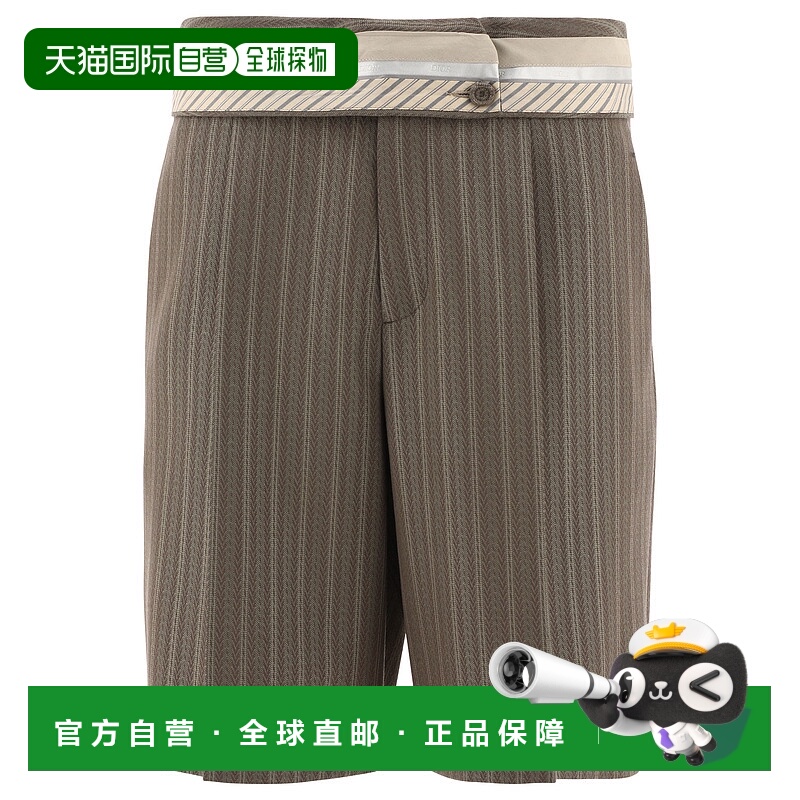 1h可退 DIOR 男士休闲裤 383C132A5718686-0 AW2025 绿色迪奥羊毛