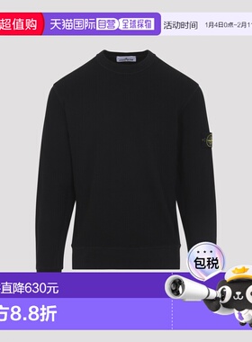 STONE ISLAND 男士卫衣 L1S156100056S0044V0029