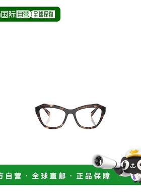 PRADA 女士眼镜 PRA20V14P1O1 CO 黑色