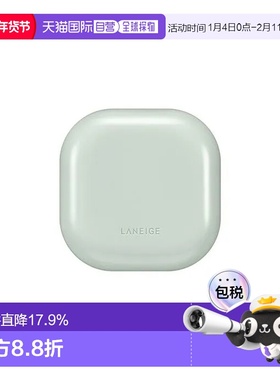 Laneige兰芝NEO雾感绿气垫粉底 #13N1 Ivory 15g*2正品
