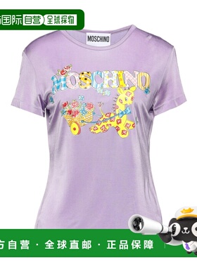 1h可退 潮奢 Moschino 莫斯奇诺 女士 T恤 purple紫色 舒适时尚