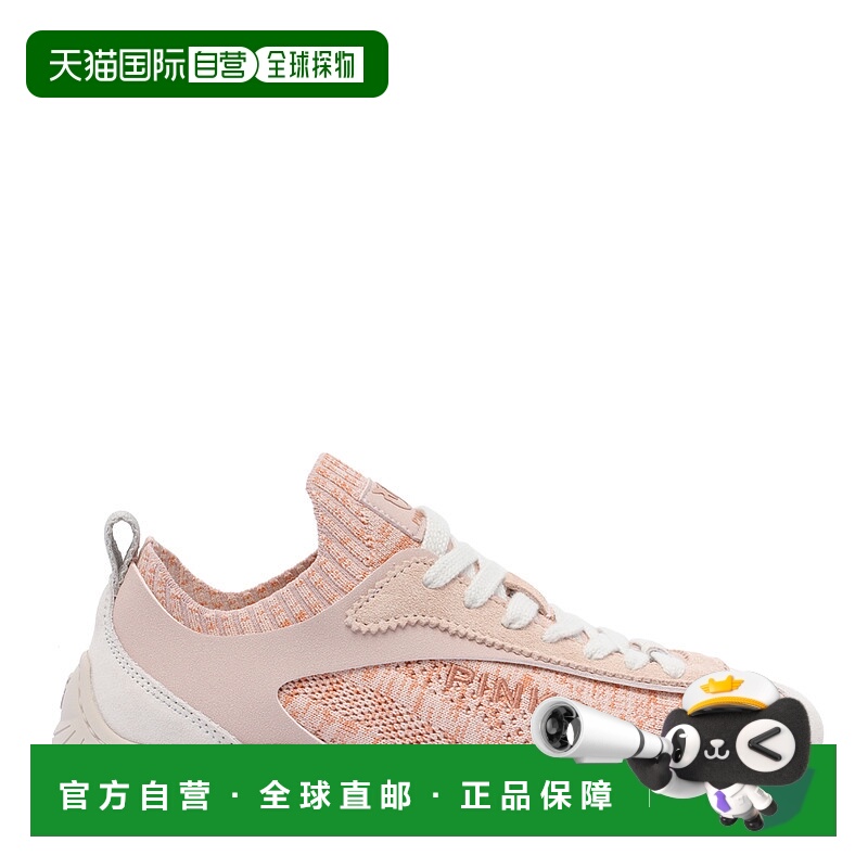 1h可退 PINKO 女士运动鞋 SS0061T025W4E AW2025 粉红色 圆头运动
