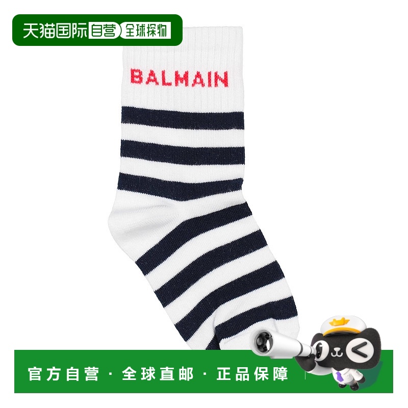1h可退 潮奢 Balmain 巴尔曼 女童 短袜连裤袜童装
