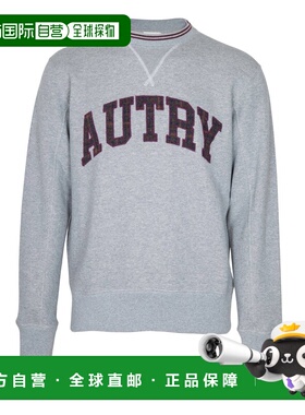 AUTRY 男士卫衣 SWPMU4HQU4HQ AW2025 灰色 Autry cotton sweatsh