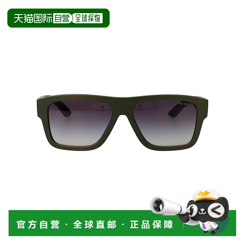1h可退 PRADA 男士眼镜 0PS04ZS15X09U SS2025 墨绿色 Sunglasses