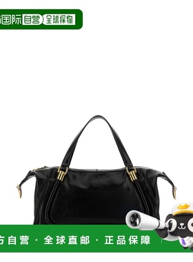 CHLOÉ 女士手提包 CHC24AS750N82001 SS2025 黑色 BORSA PARATY 2