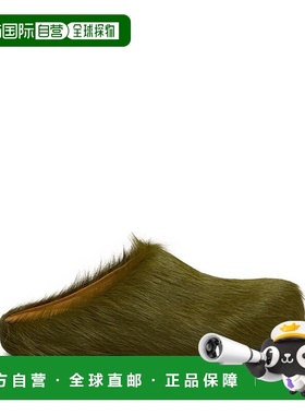 MARNI 女士休闲鞋 SBMS004601P412200V58 AW2025 绿色