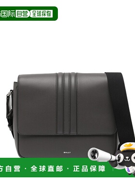 1h可退 潮奢 Bally 巴利 男士 Bags 单肩包 MAC04UEC001斜挎包