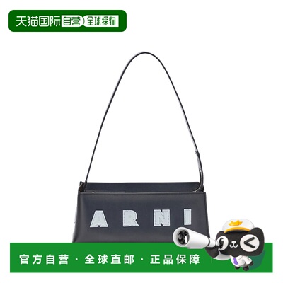 1h可退 潮奢 Marni 玛尼 女士 Museo 法棍包 SBMP0248U0P6483