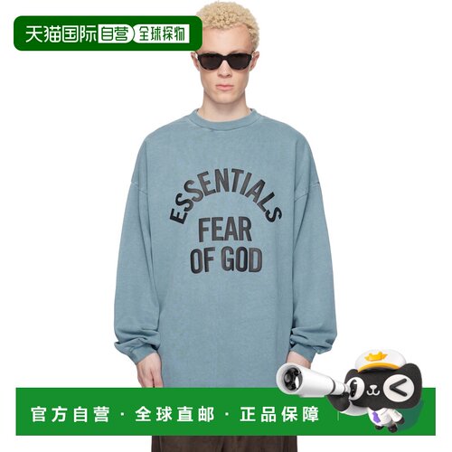 essentials fear of god 男士 Fear of God ESSENTIALS 蓝色 Camp