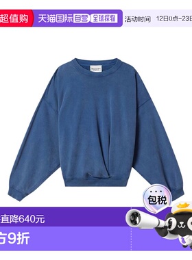 1h可退 潮奢 ISABEL MARANT 女士 MARANT ETOILE 蓝色毛线衫 SW01
