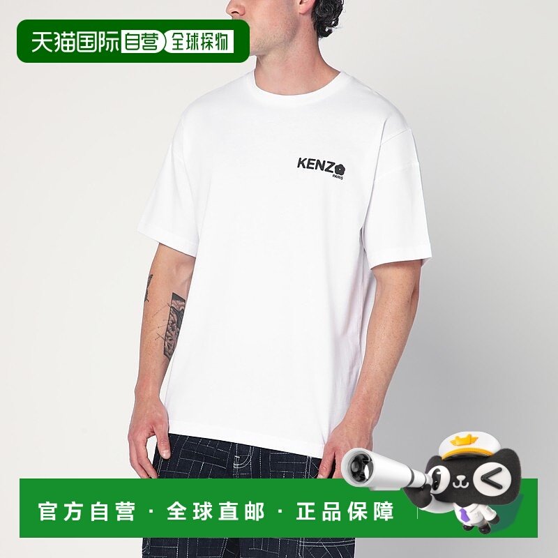 1h可退 潮奢 kenzo 高田贤三 男士 白色棉质带LogoT恤 FF55TS4894