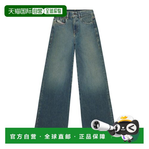 DIESEL 女士牛仔裤 A0362409C0401 AW2022 绿色 微喇喇叭牛仔裤