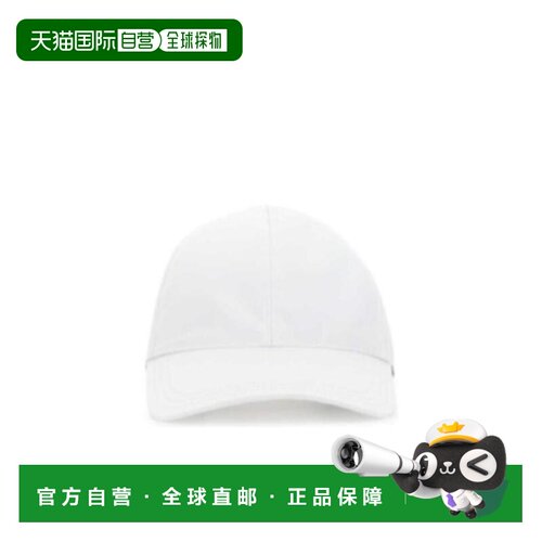 奢淘 Prada 徽标棒球帽子 男 2HC2742DMI 【付后1h可退】