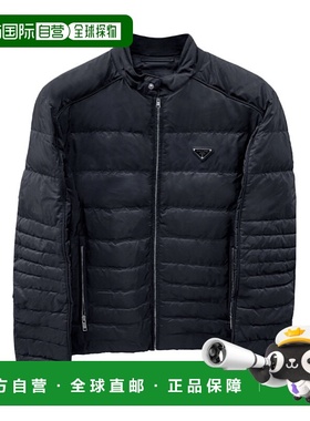 PRADA Logo羽绒外套羽絨服SGH068106OF0002_R_232男普拉达羽绒服