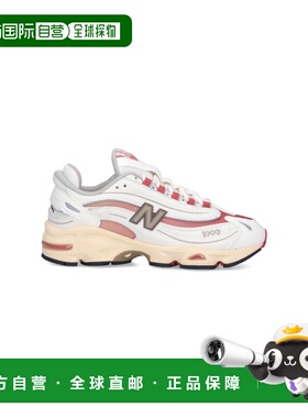 1h可退 潮奢 New Balance  男士 白色运动鞋 M1000CB