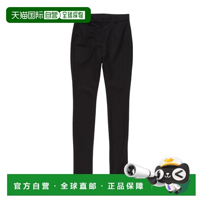 1h可退 acne studios 女士 休闲裤羊毛直筒裤