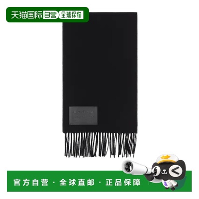 HOGAN 男士围巾 KSUF2513520XQEB999 AW2025 黑色 Fringes Scarf