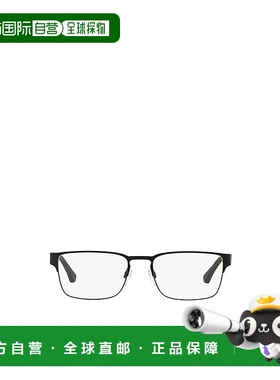 1h可退 emporio armani 男士 太阳镜阿玛尼