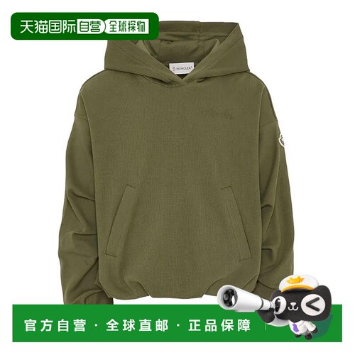 MONCLER 男童卫衣 9548G0000689AHP825 SS2026 军绿色