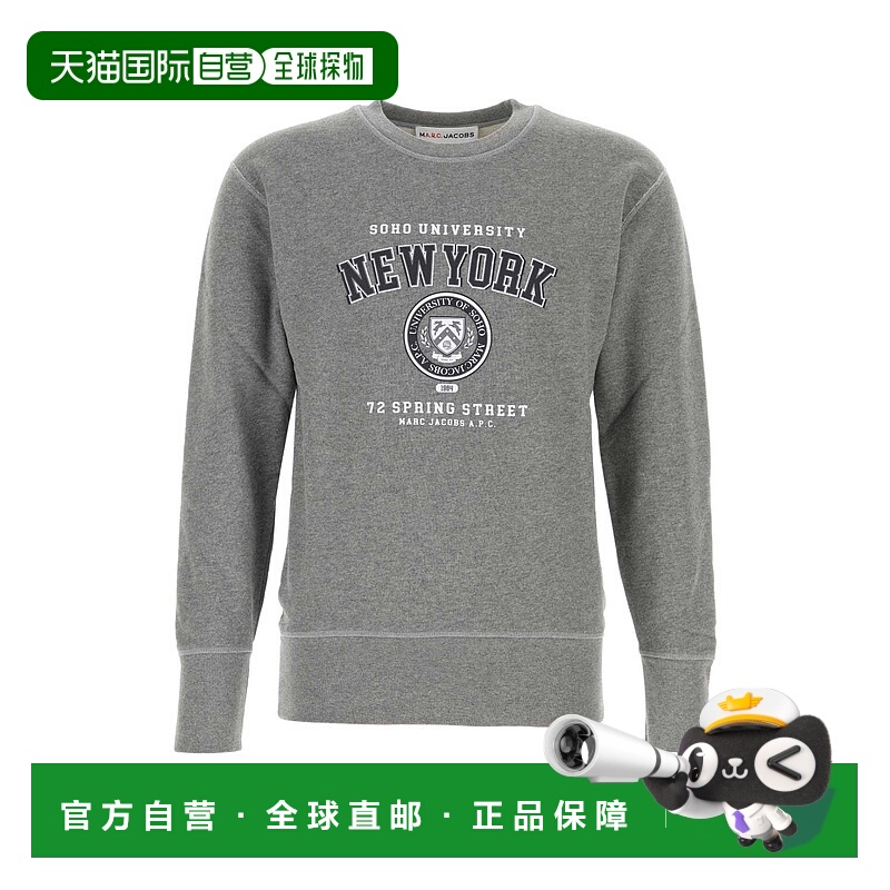 A.P.C. 男士卫衣 COHKQF37002PLA AW2025 灰色 Ny Apc Capsule Sw