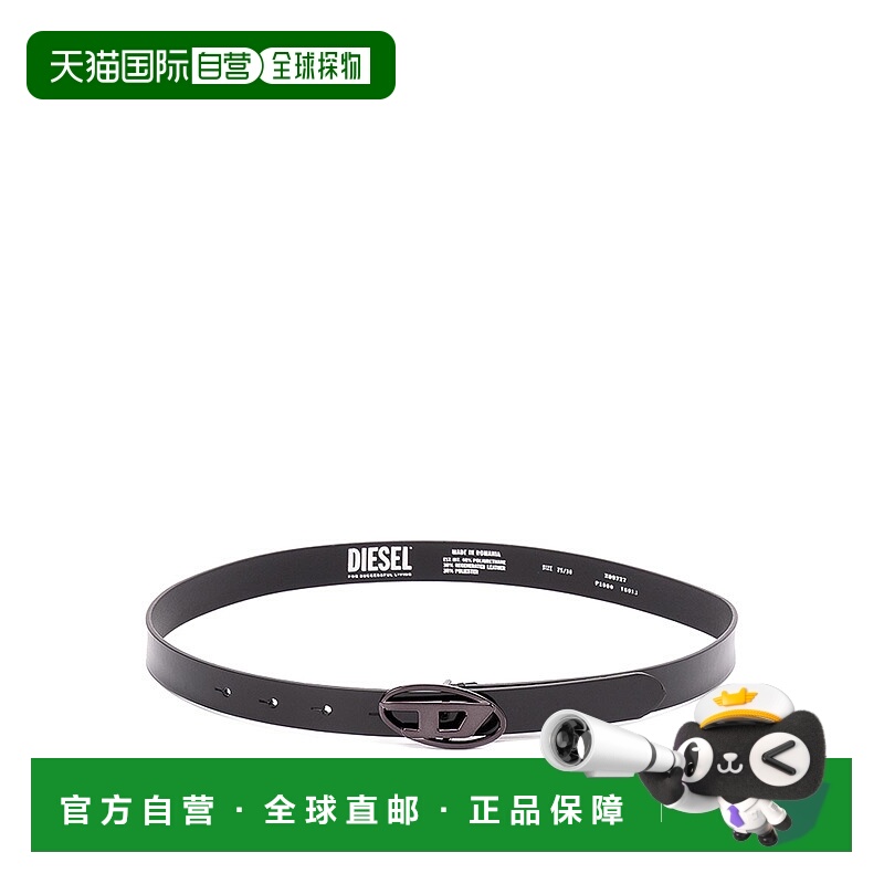 1h可退 DIESEL 女士腰带 X09727P1660T8013 SS2025 黑色 `B-1Dr 2